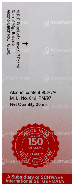 Dr Willmar Schwabe Phosphorus 30ch Dilution 30ml Dr Willmar Schwabe Phosphorus 30ch Dilution 30ml